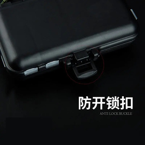 Black Plastic <b>Fishing</b> Tackle Box Small Size Multi Function Storage Case With Lanyard For Hooks <b>Weights</b> Sinker - Product Image 4