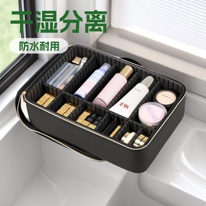 Caja de Almacenamiento de Maquillaje Qihui con Cajones, Cierre de Cremallera Transparente, Organizador de Cosméticos para Almacenamiento en el Hogar, Primavera 2025 - Product Image 5