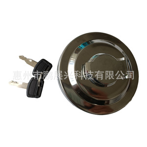 Bouchon de réservoir de carburant avec couvercle à verrouillage par clé pour excavatrices Hitachi John Deere H800 H60 H70 H120 H200 H220 H300 5 6 - Product Image 4