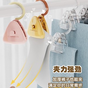Pinza para Secar Ropa Xinzao, de Plástico, Resistente al Viento, Multifuncional, Portátil, de Uso General - Product Image 4
