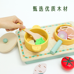 Ensemble de jeu de <span class=keywords><strong>cuisine</strong></span> en bois Daisy Flat pour enfants, jouet de simulation de découpe de légumes, jouet éducatif de jeu de rôle - Product Image 5