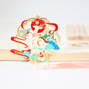 Marcapáginas de Metal Personalizado con Diseño de Bestia Divina, Estilo Chino Clásico, Recuerdo o Regalo - Product Image 2