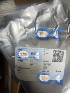 Bobine GXT ADI ADV7123KSTZ140-RL pour emballage SMD/SMT LQFP-48 - Product Image 2