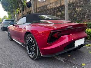 MG Cyberster 2024 501KM Charm Edition, prima coupé convertibile al mondo new energy - Product Image 6