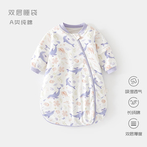 Traje <span class=keywords><strong>de</strong></span> mariposa sin hueso para bebé <span class=keywords><strong>de</strong></span> tela ultra suave, patrón sólido, <span class=keywords><strong>ropa</strong></span> informal para recién nacidos - Product Image 4