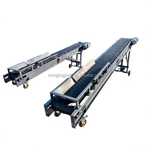 Trasportatore Mobile Pieghevole da 20 Piedi con Altezza Regolabile, Certificato CE, Potenza 2.2kW per Edilizia, Estrazione Mineraria e Trasporto - Product Image 6