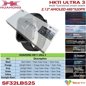 Smartwatch Huahong HK11 Ultra 3 Gen 2 con Display AMOLED, Orologio Intelligente HK11Ultra3 HK11Ultra HK 11 Ultra 3 Ultra3 2a Generazione - Product Image 3