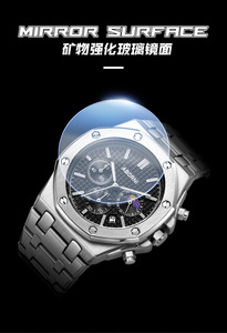 Reloj de Pulsera para Hombre ABORNI, Diseño Minimalista y Elegante, Movimiento de Cuarzo con Iluminación <span class=keywords><strong>Exactime</strong></span>, Esfera Negra, Alta Calidad - Product Image 5