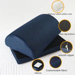 Cojín de viaje ajustable para pierna y pie, almohada de soporte portátil, Protector de talón