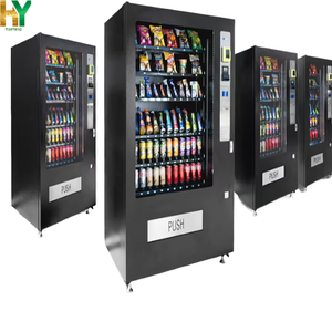 Distributori Automatici 2024 con Funzione SDK - Prezzo Conveniente, Acquisto all'Ingrosso, Spedizione Rapida, Garanzia Oltre 3 Anni - Product Image 1