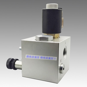 Collecteur de soupapes hydrauliques ET06 315 bars 60 L/min en aluminium, distributeur directionnel pour équipement de levage - Product Image 2