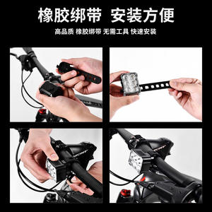 Ensemble de lumières de vélo avant et arrière, étanches, 4 modes, pour vélo de route et de montagne, accessoires de cyclisme - Product Image 5