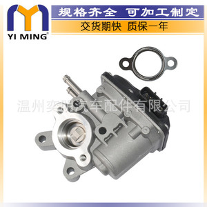 วาล์ว EGR นิสสัน D40 นาวาร่า 14710Ec00A 14710Ec00B สำหรับควบคุมไอเสียเครื่องยนต์ดีเซล - Product Image 4