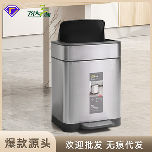 ถังขยะสี่เหลี่ยมสแตนเลสแบบเหยียบ 6 ลิตร สำหรับใช้ภายในอาคาร - Product Image 5
