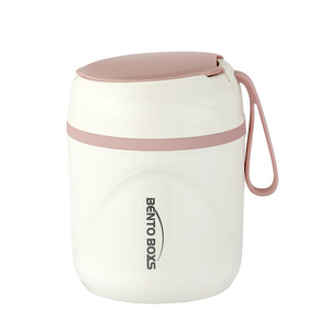 Bento Box Insulated Lunch Container 500ml Stainless Steel Portable Soup <b>Cup</b> For <b>One</b> Person Meal - Product Image 2