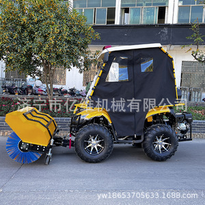 Barredora de Nieve Diésel Amarilla con Tracción en las Cuatro Ruedas y Cepillo Giratorio para Limpieza de Carreteras - Product Image 4