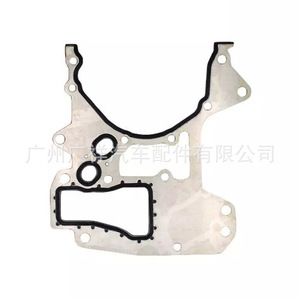 Junta de motor Guangshy 24405911 para Chevrolet Aveo Cruze Trax Sonic Opel - Product Image 4