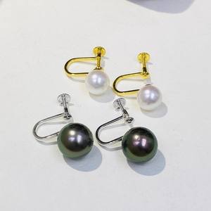 WENCHI 10836 Accessoire pour boucles d'oreilles en perles DIY, support vide pour clous d'oreille en argent S925, tendance et simple, perles rondes de 8 à 13 mm - Product Image 3