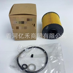 ไส้กรองน้ำมันเครื่อง 26350-2M100 สำหรับรถยนต์ฮุนได เกีย ขนาดกลางถึงขนาดใหญ่ อะไหล่ทดแทน - Product Image 4