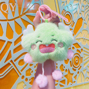 QY Cute Plush Star Keychain Soft Stuffed Plush Doll <b>Key</b> <b>Ring</b> Backpack <b>Bag</b> Charm Kawaii Gift for Kids Girls OEM Wholesale - Product Image 1