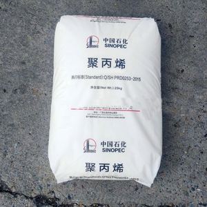 Virgin PP <b>Granules</b> Polypropylene Raw Material Plastic Raw Material Virgin PP Resin <b>Granules</b> - Product Image 1