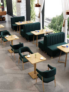 Muebles de Restaurante, Sofá de Terciopelo Verde para Cafetería, Comida Rápida, Asientos de Banco, Mesa de Comedor, <span class=keywords><strong>Sala</strong></span> de Estar al Aire Libre - Product Image 4