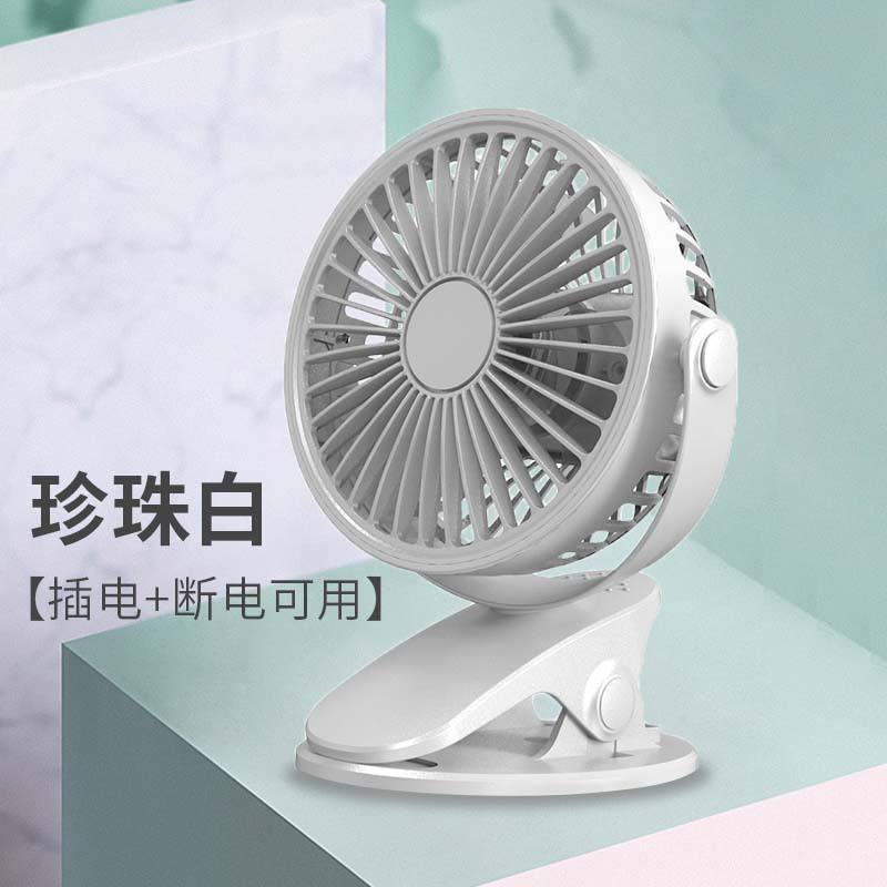 สีเขียว (ไม่มีแบตเตอรี่)