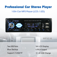 High Quality Cheap Autoradio Auto Electronics Car Stereo Radio Audio System Mp3 Car Player