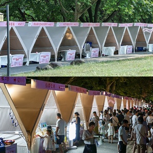 Gazebo Pubblicitario per Esposizioni Esterne Sibada, Dimensioni Personalizzabili, Tessuto Impermeabile in Poliestere 600D, Telaio in Acciaio Zincato, Movibile - Product Image 6