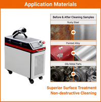 BOGONG Machine de nettoyage au laser à fibre pulsée 300W, refroidie par air, portable, facile à utiliser pour l'acier inoxydable, l'aluminium, le bois, la pierre, le métal