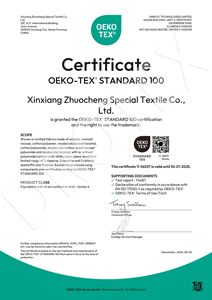 Tela Ignífuga Antiarco Antiestática CFR350AS de FRCOTTON para Ropa de Seguridad - Product Image 4