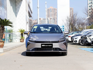 Pour 2026, 1.8L <span class=keywords><strong>Hybride</strong></span> Elite, Moteur 70KW, <span class=keywords><strong>Batterie</strong></span> 30kWh, 13.68 <span class=keywords><strong>Prix</strong></span> de Détail Suggéré, 10.50 <span class=keywords><strong>Prix</strong></span> Promotionnel, Réservoir de Carburant 43L, 92 #   Essence - Product Image 2