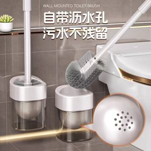 ชุดแปรงขัดห้องน้ำแบบติดผนัง ถ้วยพลาสติกทรงสี่เหลี่ยม แปรงทนทาน ทำความสะอาดง่าย เครื่องมือทำความสะอาดห้องน้ำ - Product Image 2