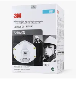 หน้ากากกันฝุ่นสำหรับหายใจ8210V หน้ากากป้องกันฝุ่นพร้อมวาล์วหายใจ PM2.5และป้องกันหมอกควันผ้าไม่ทอ - Product Image 6