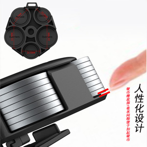 Boîte de rangement pour pièces de monnaie, mini boîte de rangement portable en ABS noir uni pour pièces de monnaie américaines et européennes, utilisation quotidienne - Product Image 2