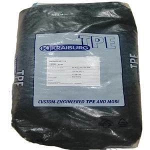 אלסטומר <span class=keywords><strong>TPE</strong></span> תרמופלסטי להזרקה דרגת <span class=keywords><strong>KRAIBURG</strong></span> <span class=keywords><strong>TPE</strong></span> KTC6SCE/TC6PCN/KTC5MLZ/TF5ATL/KTC4MSZ לתעשיית הרכב - Product Image 4