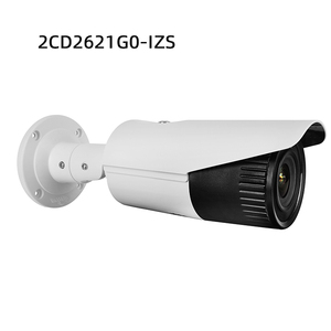 DS-2CD2621G0-I(<span class=keywords><strong>Z</strong></span>)(S) HIK 2MP WDR IR 60M Détection de mouvement Caméra réseau bullet varifocale - Product Image 3