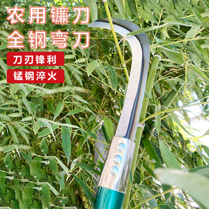 <b>Sickle</b> 65 Manganese Steel 65Cm Black Handle Agricultural Harvesting <b>Tool</b> - Product Image 3