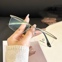 Gafas Ópticas KM 18006 de Alta Calidad, Ultraligeras, con Armazón 100% de Titanio Puro, Estilo Ejecutivo para Hombre y Mujer, Media Montura