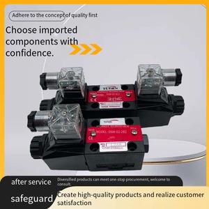 Solénoïde hydraulique directionnel DSW-02-3C2 3C4 3C3 3C6 3C5 2B2B2B3B - Product Image 5