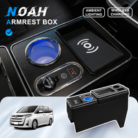 Boîte de rangement coulissante pour accoudoir, modification intérieure automobile, compatible avec Toyota Noah Voxy R90