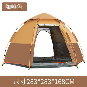 เต็นท์แคมป์ปิ้งกลางแจ้งทรงหกเหลี่ยมสองชั้น ขนาด 270x270x165 ซม. กันน้ำ ติดตั้งง่าย สำหรับ 5-8 คน - Product Image 3