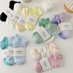 Chaussettes coréennes basses à <span class=keywords><strong>la</strong></span> cheville printemps et été minces décontractées série verte filles couleur Pure Sport coton chaussettes basses à <span class=keywords><strong>la</strong></span> cheville 2025 - Product Image 1