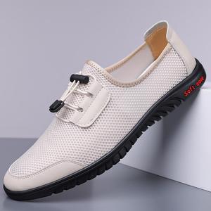 Mesh Slip-On Sneakers Round Toe Breathable Summer Men's Casual <b>Shoes</b> <b>Soft</b> Sole Lightweight Walking <b>Shoes</b> - Product Image 1