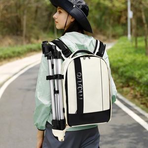 Sac à dos pour appareil photo, échantillon gratuit, sac pour appareil photo reflex numérique/SLR/hybride pour photographes, étui pour appareil photo avec revêtement en cuir imperméable - Product Image 6