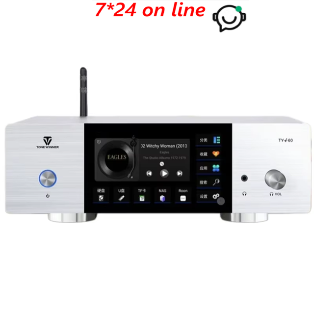 TY-i60 Digital Music Player with NAS Network Streaming Hi-Fi Lossless DSD Audio Decoder for Audiophile Systems