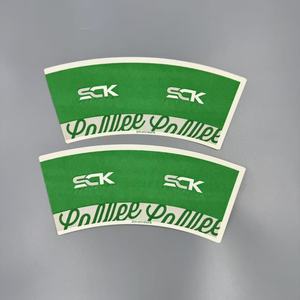 วัตถุดิบกระดาษสำหรับทำแก้วราคาโรงงาน หนา 150-320 แกรม - Product Image 4