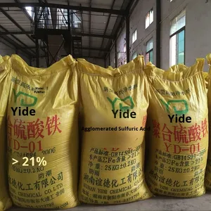 เหล็กซัลเฟตเกรดอาหาร ผงสีเหลืองบริสุทธิ์ 99.5% สารตกตะกอนสำหรับบำบัดน้ำ - Product Image 4