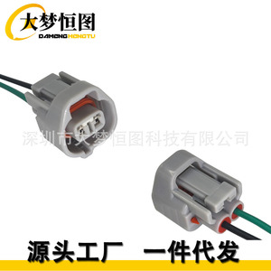 ชุดสายเชื่อมต่อวาล์วกรองสุญญากาศ 88987964 88974056 สำหรับยาริส ซีวิค 12V ฉนวน PVC - Product Image 3