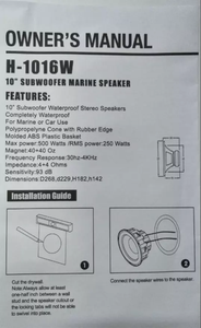 ซับวูฟเฟอร์กันน้ำ IP66 ขนาด 10 นิ้ว สแตนเลส+ABS สีขาว สำหรับเรือยอชท์ เรือเดินสมุทร รถเอทีวี ระบบเสียง - Product Image 6